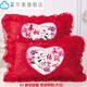 5d bedrucktes Cross-Stitch-Kissen-Paar Hochzeit Festival Animation Cross-Stitch-Kissen-Koffer Single Kissen Schlafzimmer Bettkissen ZZN1283 Big Red 100-Jährige Good Fit 1 Paar (ohne Kissenkern)