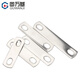 Guwanji U-shaped card baffle tube card baffle square gasket tube clamp screw bolt baffle M6x20 [10 pieces]