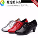 Wenpo (Wenpo) Weiche Leder Latin Tanzschuhe für Frauen mit mittlerer Hochschulen quadratische Tanzschuhe weiche Sohle Tanzschuhe für vier Jahreszeiten Sailor Dance Schuhe Freundschaft 688 Silber/5 cm Absatz 37
