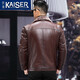 Kaiser (Kaiser) Echte Lederjacke für Männer mit samtigem verdickten Schaffell und Fell integrierte Herrenkleidung, Regierung und Business Style Goatskin Daddy's Lederjacke Winter Brown XL für Gewicht 125-140 Jin [Jin gleich 0,5 kg]