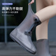 Boots de pluie couvrent les bottes de pluie couvrent les chaussures de chaussures de chaussures épaissines antidérapantes