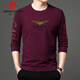 
[Pure Cotton] Pier Cardin middle-aged and young business casual autumn long-sleeved T-shirt base shirt men's body men's men's velvet round neck sweater trendy knitted sweater underwear clothes that are not affordable 9928 camel 165M