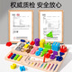 Little naughty bean baby early education Montessori teaching aids 1 to 2 years old 3 puzzle building blocks assembly 0 baby educational toys for girls and boys