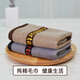 2 packs of pure cotton square towels for household men's face washing towels soft and absorbent square square household handkerchief towels 2 packs: gray + grid blue