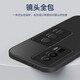 HotFire【AG磨砂】适用红米k60手机壳 小米 Redmi K60 Pro保护套 磨砂全包超薄防摔抗指纹个性-石墨黑