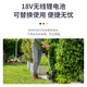 
GARDENA lawn mower imported from Germany household lithium electric wireless mower garden weeding hand-held shrub lawn machine two, one electric and one charge (14701 model) set