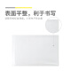 Morning light (M/G) transparent student high transparency without phenylene table pad writing pad 60*40cm exam calligraphy and painting pad ADB983AP 1 pack (1 piece of rubber for free)
