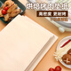 Barbecue paper frying pan oil-absorbing paper oven baking pan household baking non-stick rectangular barbecue paper oil-proof grease-proof paper pad rectangular silicone paper 20cm*30cm 50 sheets