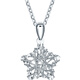 Saturday Fortune PT950 platinum pendant for women, star PT047313, without chain, about 1.57g, birthday gift