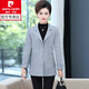 Pierre Cardin 2025 Nouvelle veste de costume de mère d'âge moyen pour les femmes Spring and Automne Short Thin 40 ans 50 d'âge moyen et de printemps âgés du printemps 983-rose 4xl recommandé 135-145jin [Jin est égal à 0,5 kg]