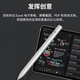Logitech Crayon digital pen handwriting stylus pencil stylus iPad tablet pen Chinese Valentine's Day gift for boyfriend Crayon