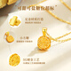 CHINA GOLD Gold Necklace Women's Pure Gold Wound Sugar Cube Pendant Birthday Gift for Girlfriend and Wife Pure Gold Sugar Cube Pendant About 2.0g*With Silver Chain*Round Buckle