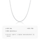Mengjinyuan Platinum Necklace PT950 Platinum Car Flower Sparkling O-shaped Chain Clavicle Chain Versatile Birthday Gift for Girlfriend Weight Approximately 2.80g Chain Length Approximately 45cm