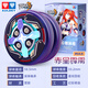 Audi Doppel Diamond Jo-Yo Spielzeug Feuerkraft junger König Verstellbarer Rotation Yo-Yo Boxing Hero Yoyo Boy Toy Geschenk [Cangfa 3] Red Star Pili Yo-Yo 4 Models