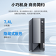 联想（Lenovo）台式机扬天M4000q 12代酷睿7.4L小机箱 S500台式机商用办公财务税控企业购电脑主机 单主机（含键盘鼠标鼠标垫） 定制i3-12100 16G 512G W10HB