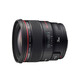 Canon (CANON) full-frame SLR lens EOS EF full-frame lens EF 24mm f/1.4L II USM second generation