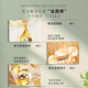 TiAsshu Caogu Jingyuan Champú enzimático Control Anti-Dandruff Aceite Refrescante y enjuague CAIEN