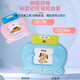 
Bei Chuzhong Children's Card Early Education Machine 0-3-6 Years Old Ancient Poems Three Hundred Tang Poems Enlightenment Chinese and English Bilingual Card Machine Blue + Three Hundred Tang Poems + 510 Chinese and English Content 2-4-10 Years Old Early Education Education Education Gift