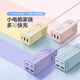 公牛（BULL）氮化镓67W快充笔记本插座/桌面充电站插座/USB插线板便携插排 小电舱安全快充2C2A+3插孔总控开关