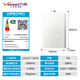 Vanward RX6, 20% national subsidy, 16 liters of natural gas for gas water heater, super energy efficient and silent, double cycle temperature control, pressurized water servo constant temperature