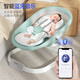 ULOP (ULOP) Schaukelstuhl Baby Schaukelstuhl Schlafen und überreden Babyartifakt Baby Elektro-Schaukelstuhl Neugeborene Geschenkbox Babyversorgungen Baby Cradle Schaukelbett Puppe Schaukelstuhl-Morgen-Nebel Grün Green