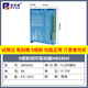 JPHZNB86闭环步进电机HSE1.2/2/3/4.5/8.5/12N试用有划痕 9成新86J12156EC-1000-SC刹车电