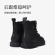 Telanis Spring Botas para niños Botas Martin Bots Baby Bots Anti-Slip Soft Sole 'Little Leather Botas negras 30 zapatos de 20.0 cm de longitud