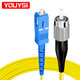 Yoysi faser jumper Single modus Single Core SC-SC Telekommunikationsgrad großer quadratischer Kopf kleiner SC-FC 2 Meter