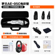 罗兰（Roland）ae01电吹管电萨克斯自带音源民族音色ae05c初学入门电子管乐 罗兰AE05C标配+充电电池+礼包
