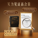 Infinite wall-breaking Ganoderma lucidum spore powder capsules to enhance immunity middle-aged and elderly people give nutritional tonics for elders 200 Ganoderma lucidum spore powder capsules + 2 bottles of ginseng red deer antler capsules * 2 bottles