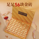 Huaxiangyuan Pu'er tea ripe tea Yunnan glutinous rice fragrant and ripe Pu's small gold brick three-year old 300g tea gift box gift