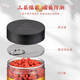 Qi liyuan Wolfberry Ningxia Special Red Wolfberry 500G Zhongning Specialty Wolfberry Authentic Yaki Tea Top Wolfberry