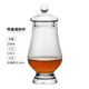 Okohong crystal scent cup, whiskey tasting cup, tasting cup, tulip cup, liqueur cup, ISO drinking cup set, short stem cup + lid, bare version - ordinary glass