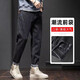 Weiqian jeans men's spring and summer trendy brand Harun stretch loose straight new conical casual long pants for boys 6621 blue 34