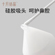 十月结晶宝宝吸鼻器婴儿新生掏鼻屎鼻涕鼻塞通鼻神器清洁器 摩卡棕【3.0手拉式吸鼻器】轻松吸鼻