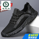 
Woodpecker men's casual shoes 2024 new sports shoes summer breathable running shoes flying mesh men's shoes hollowed-out travel shoes black 9195 mesh 39