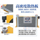 Hydraulic air cooler AH0608TL-CA air-cooled oil radiator AJ0608 AH0608TL-CA DC12V AJ0608T