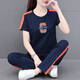 NY-EMMA sports suit for women short-sleeved summer thin high-end fashionable age-reducing cotton casual and fashionable running suit two-piece set 692 blue (trouser suit) XL (recommended 110-125 Jin [Jin equals 0.5 kg])