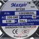 MAXAIR BT220 8025/9225/12025/15050/12038/B2HL 12038B2XL