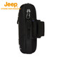 Jeep Running Handy Arm ARM -Tasche Männer und Frauen Sport Armtasche Outdoor -Radsport Mobiltelefon Schutzhülle Fitness laufen atmungsaktive Armbeutel