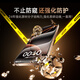 倍思适用苹果16ProMax防窥钢化膜iPhone16ProMax手机膜防尘防摔抗指纹全屏覆盖无尘仓防偷看28°