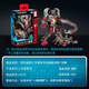 Transformers (TRANSFORMERS) Children's Boy Toy Car Model Playing Peripheral Gift Studio Series Strengthening Movie 7 Double Fist G0533