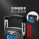 千确高精度手提电子秤小型快递称便携式随身家用钩吊勾弹簧行李称鱼器 充电中文款【带卷尺】75kg10g