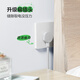 Taureau (taureau) Nouveau socket / fil standard national / Plug / Row Plug / Fire Board / Carte de drag Génération Z 3 positions Généralités Généralités Longueur totale 1 mètre GN-Z1121J