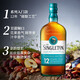 Scotton Singleton Scotland Single Malt Whiskey Original Bottle Imported Foreign Wine Directly Produced Overseas 12 Years Duff Town Single Bottle with Box Coded 700ml