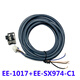 U-slot photoelektrischer Schalter EE-SX970C12FEE-SX971C12FEE-SX972C12F9742F97 EE-SX971C1 NPN-Typ