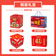 Wangwang Giant Snack Gift Pack Deluxe Edition Combinación Wangzai 2.8kg 100 millones de regalos de vacaciones Group de artículos de año nuevo Bolsa 50 paquetes para que coincidan con regalos de cumpleaños 3888G