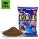 Fishing King Five-smelling snail carp bait Green carp bait fish food Fishing bait Fishing King Five-smelly snail carp bait