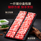 No. 1 member store New Zealand free-range raw cut lamb rolls, net weight 2Jin Jin is equal to 0.5 kg, hot pot ingredients, fresh lamb, mutton slices, mutton rolls