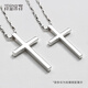 Misu boutique PT950 platinum cross pendant for men and women, platinum smooth solid pendant, birthday gift, weight 9.2-9.4 grams + with black leather cord
